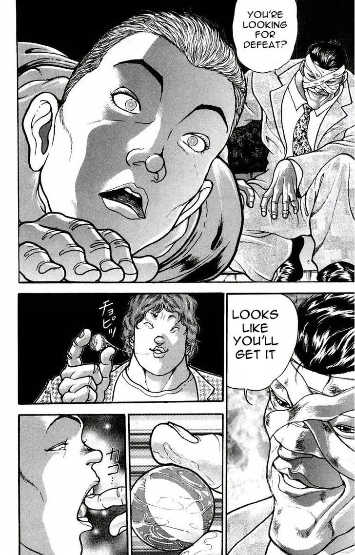 Baki - Page 17