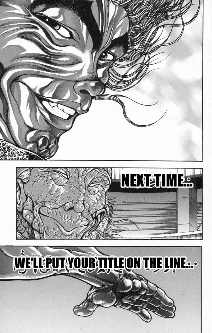 Baki - Page 14