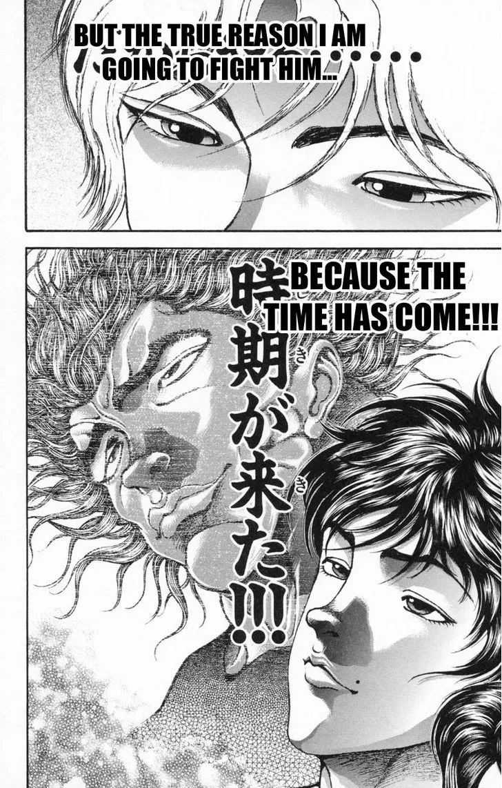 Baki - Page 19