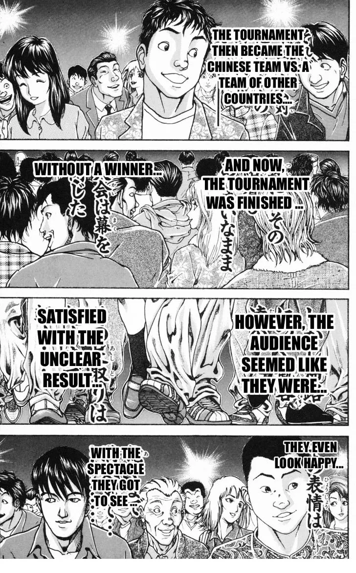 Baki - Page 2