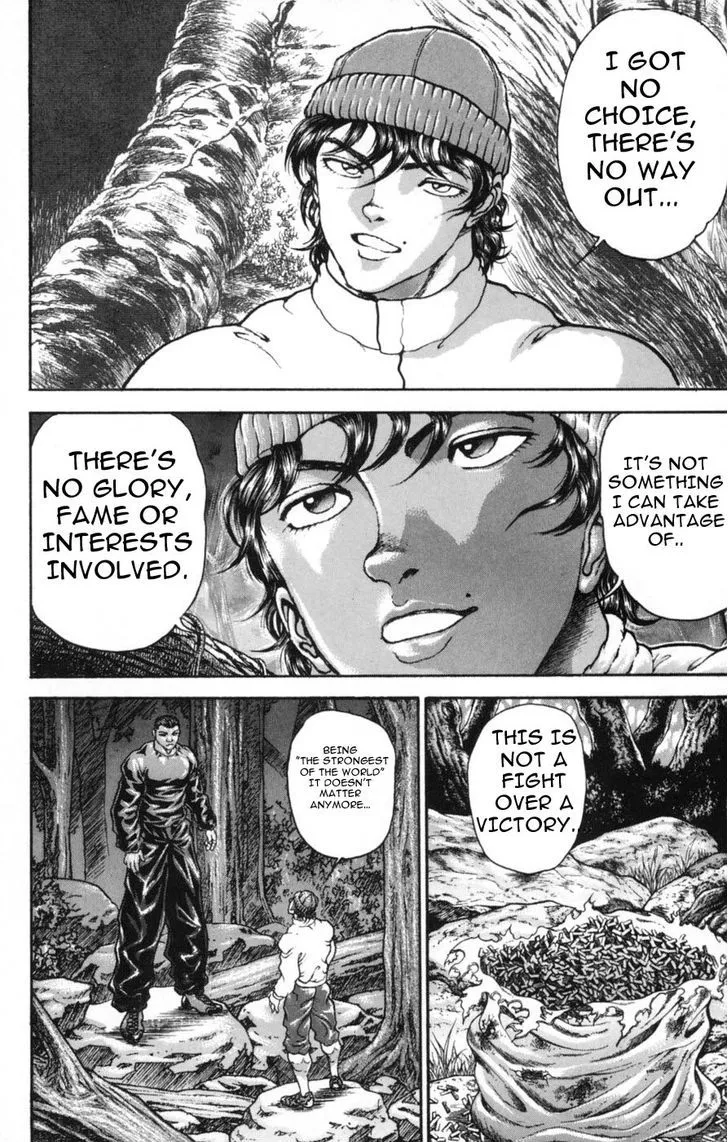 Baki - Page 15