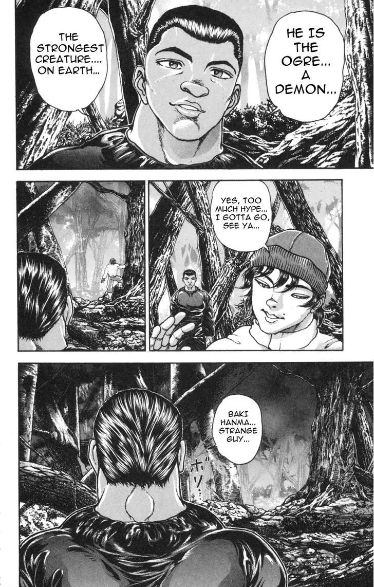 Baki - Page 17