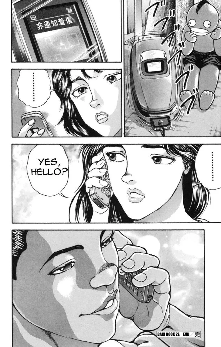 Baki - Page 19