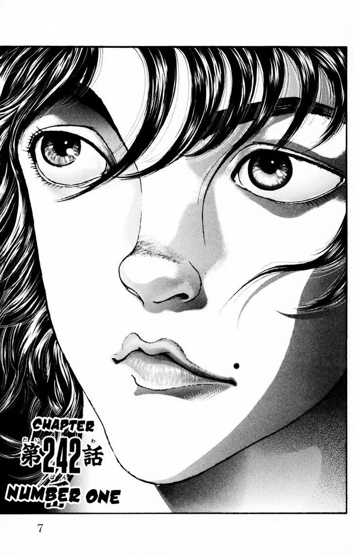 Baki - Page 7