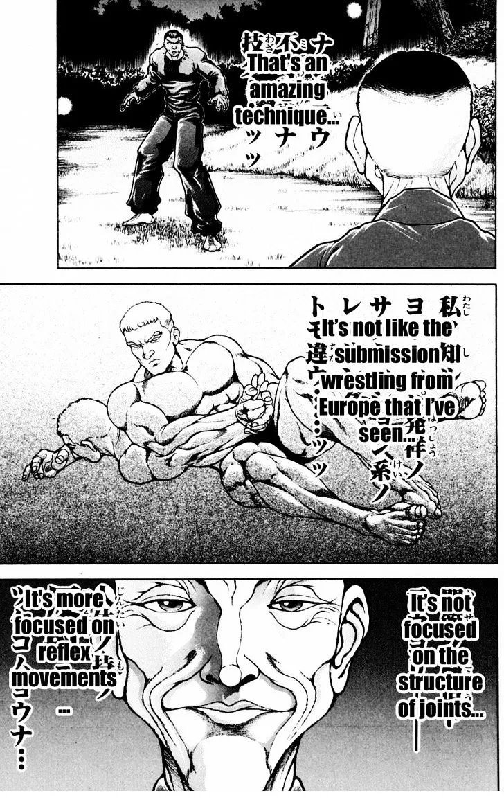 Baki - Page 12