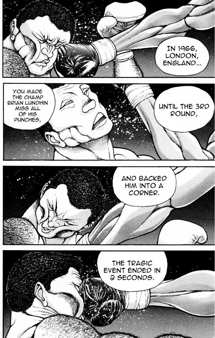 Baki - Page 1