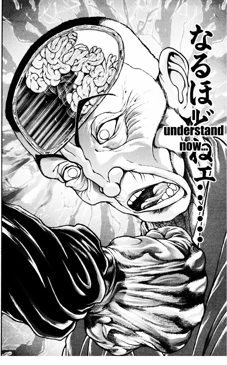 Baki - Page 13