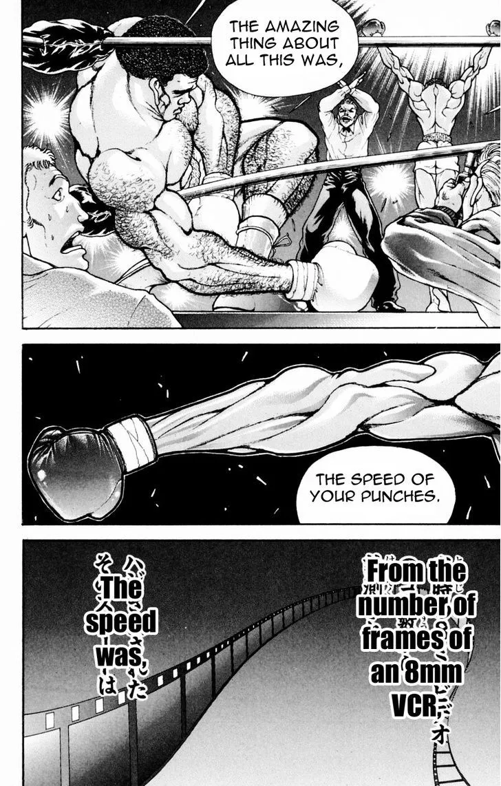 Baki - Page 3