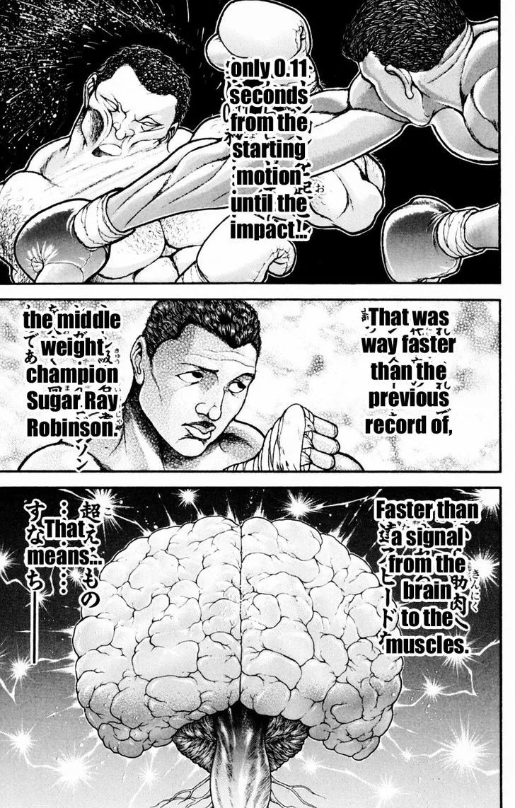 Baki - Page 4