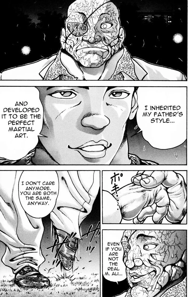 Baki - Page 14