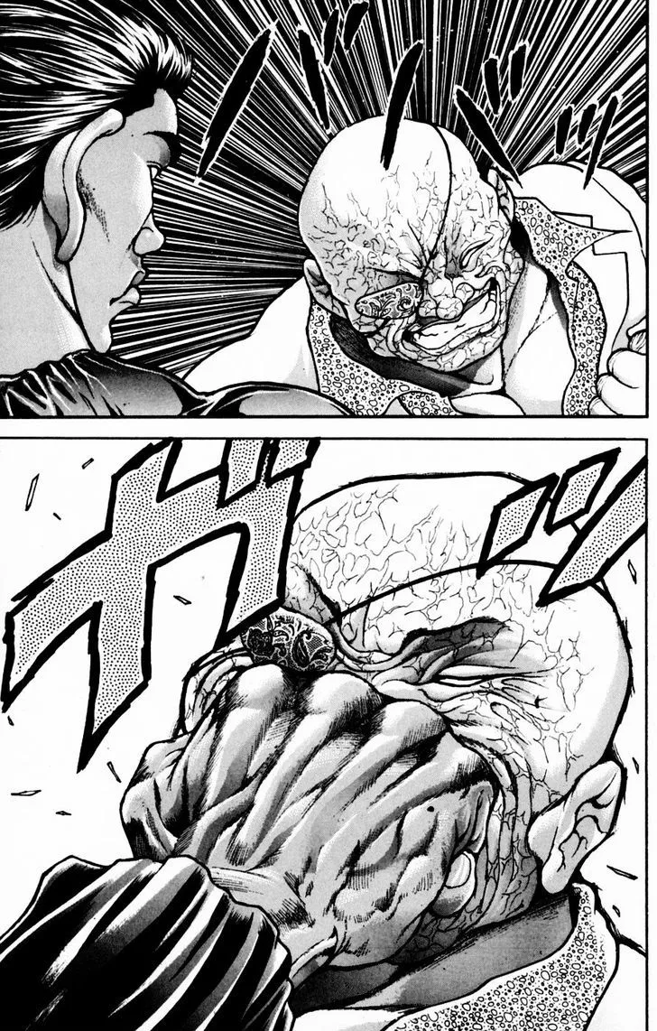 Baki - Page 17