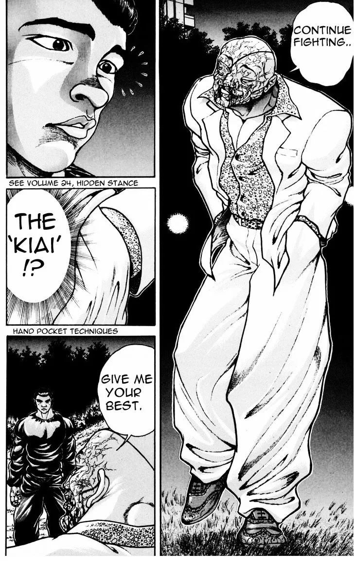 Baki - Page 12