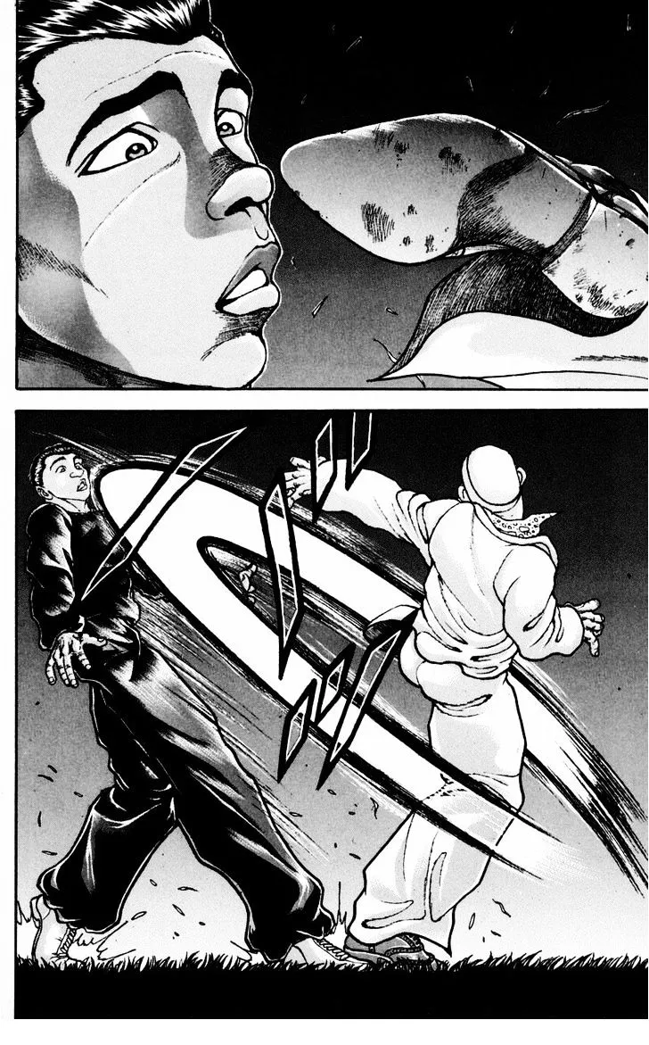 Baki - Page 6