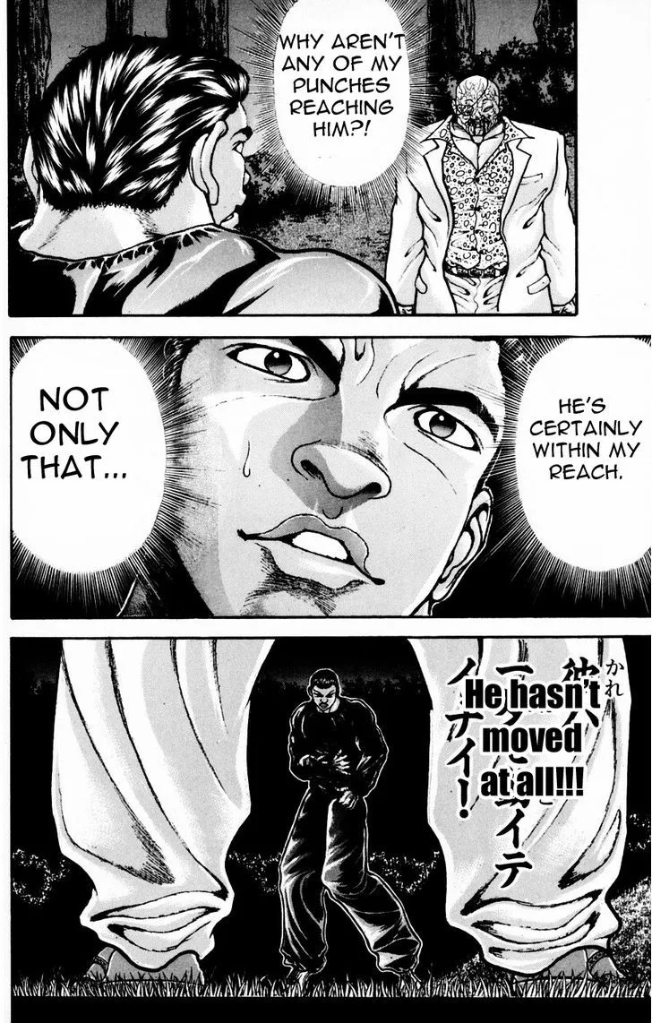 Baki - Page 3