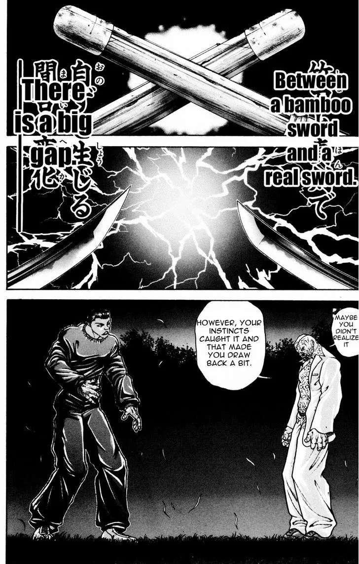 Baki - Page 7