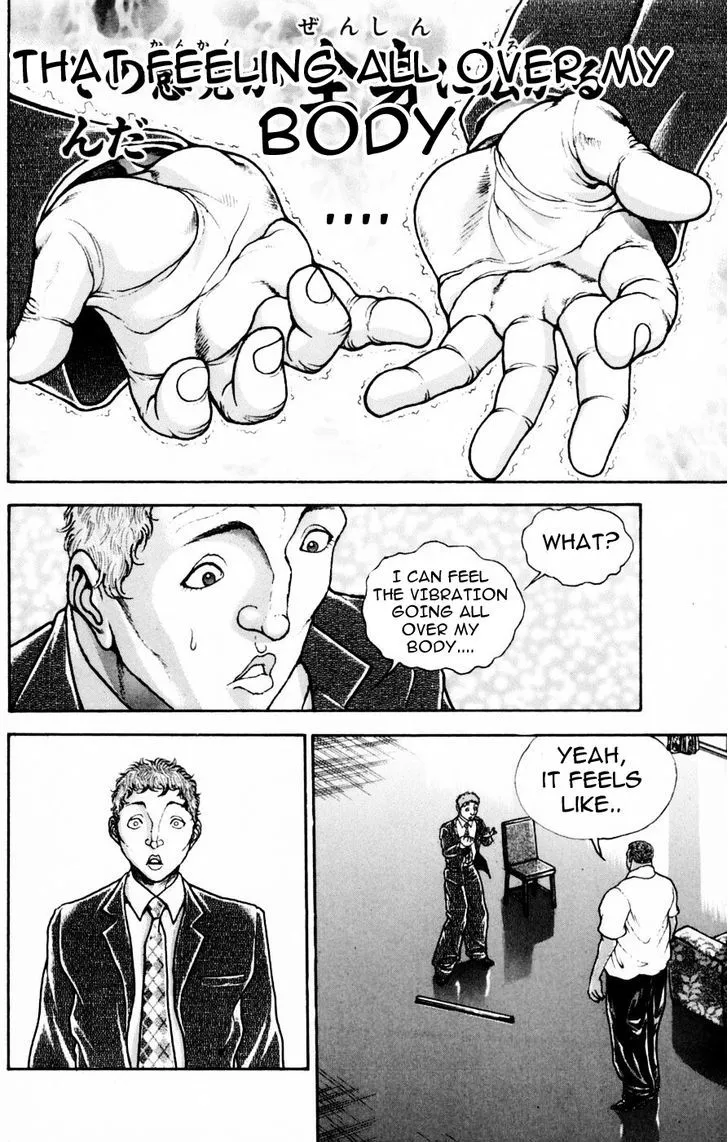 Baki - Page 12