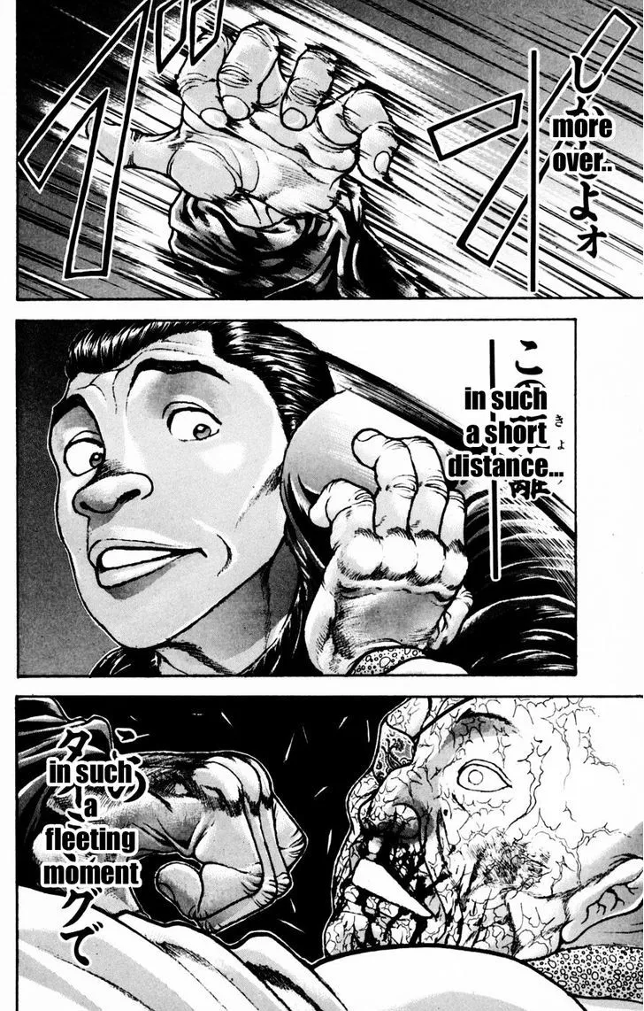 Baki - Page 2