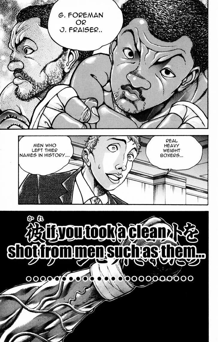 Baki - Page 5