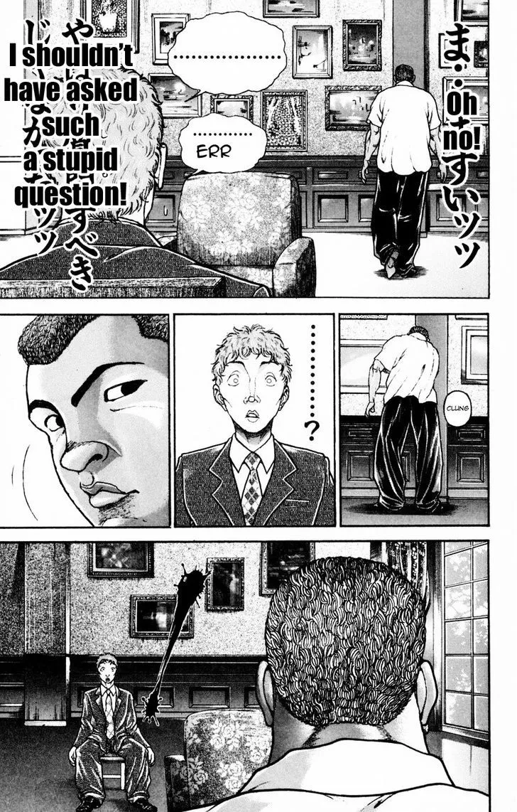 Baki - Page 7