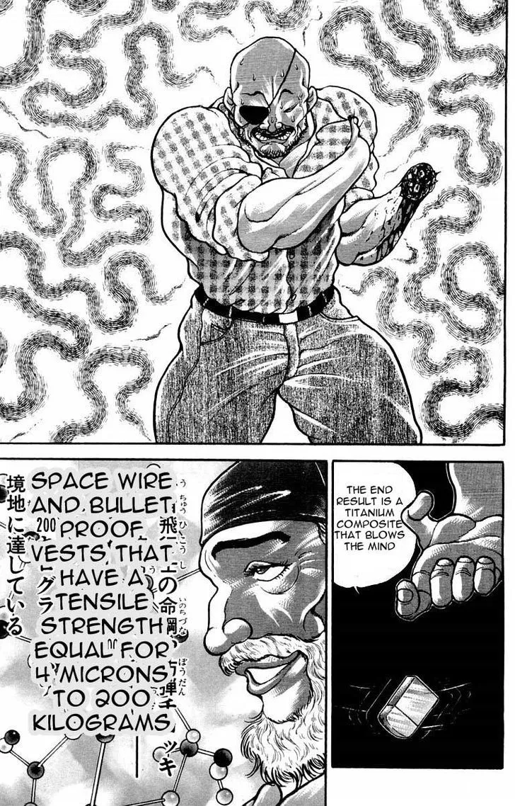 Baki - Page 10