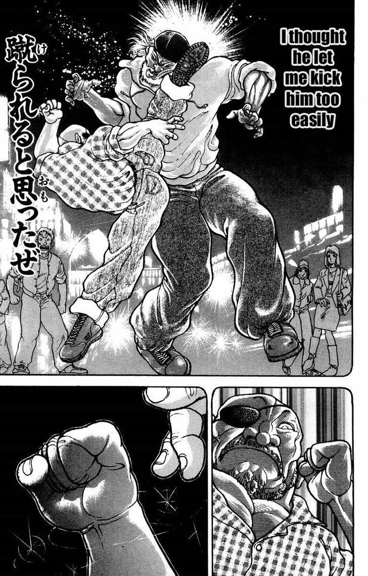 Baki - Page 12