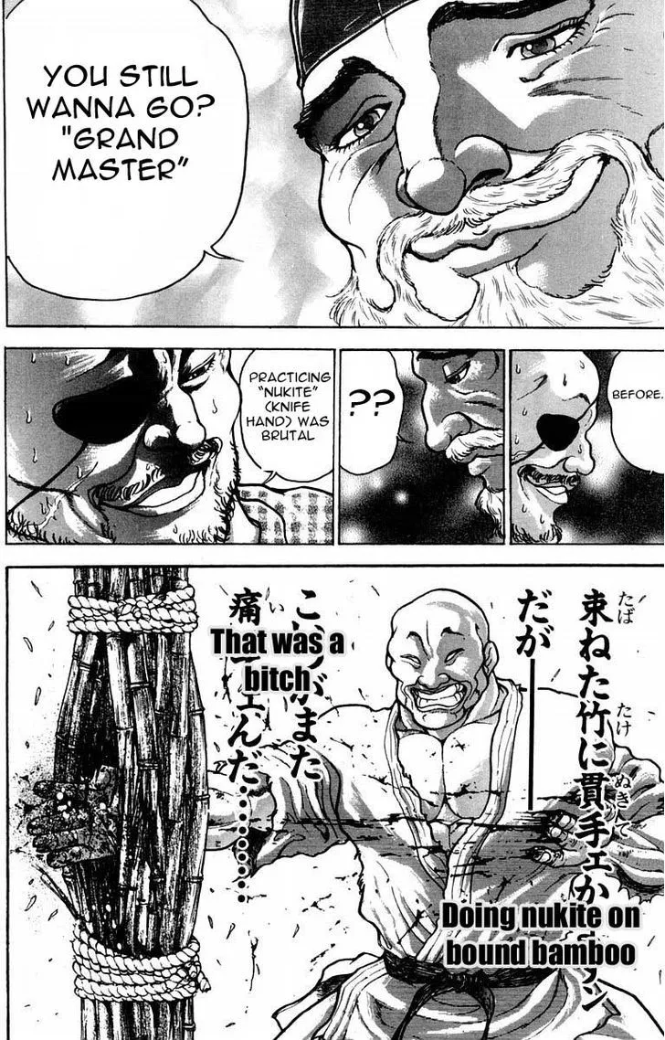 Baki - Page 15