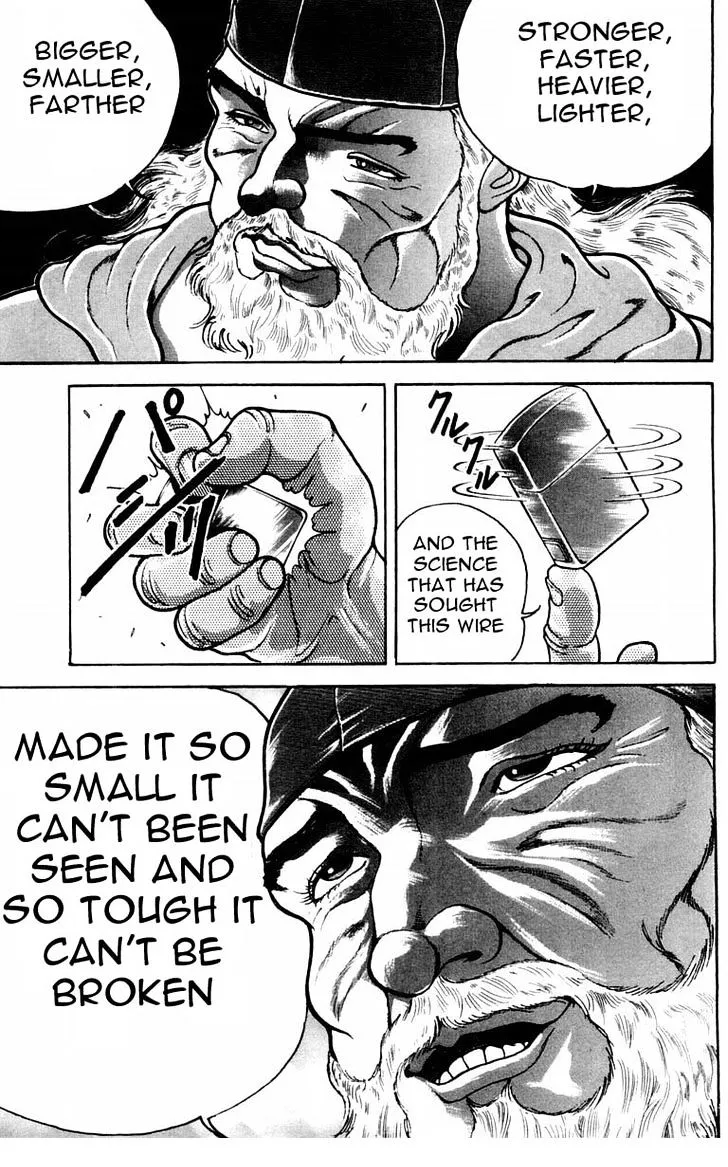 Baki - Page 8