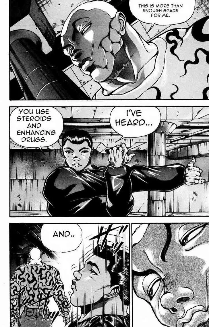 Baki - Page 12