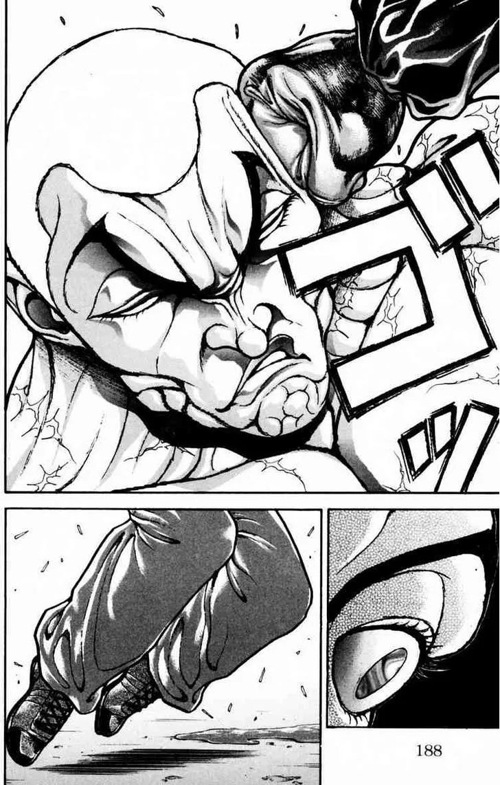 Baki - Page 17