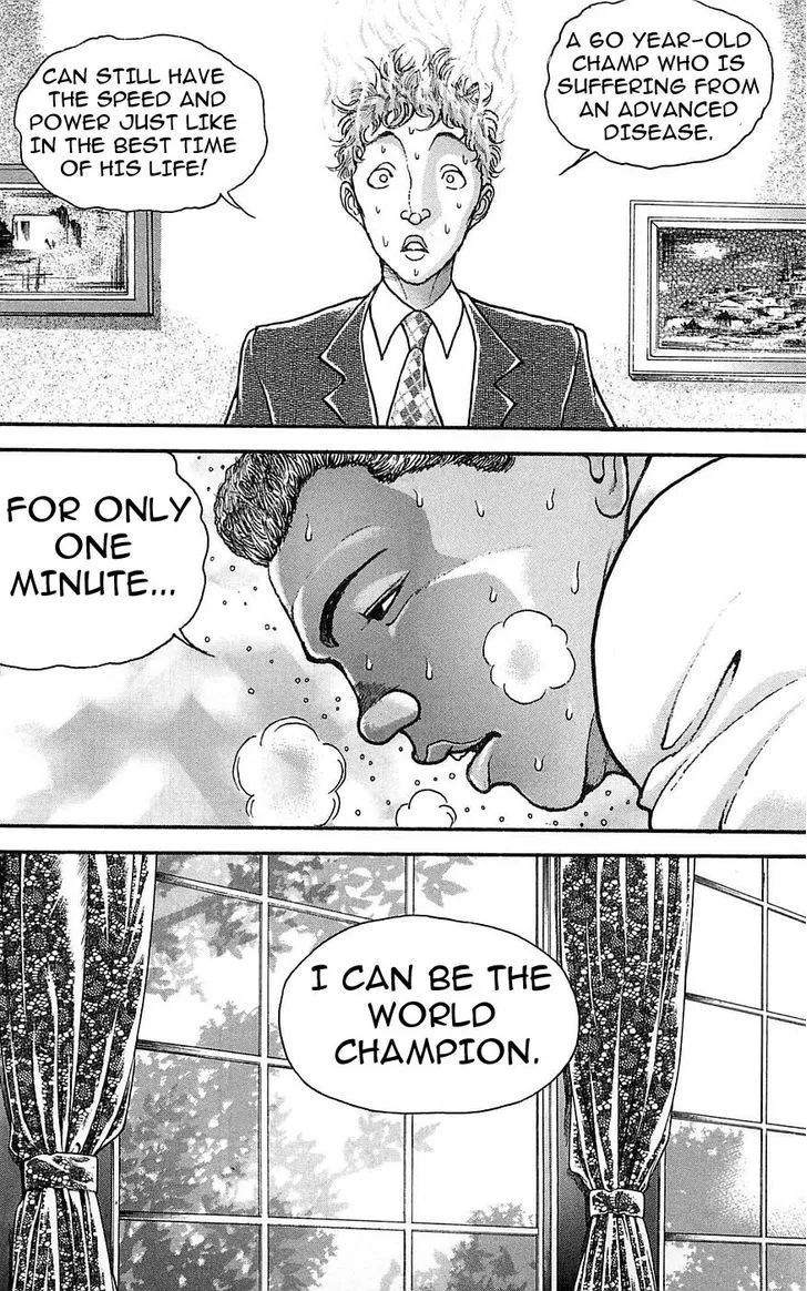 Baki - Page 16