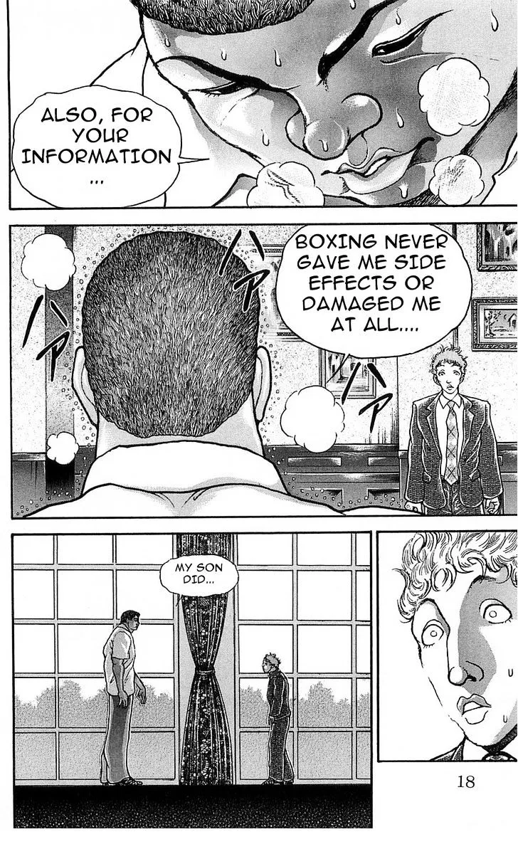 Baki - Page 17