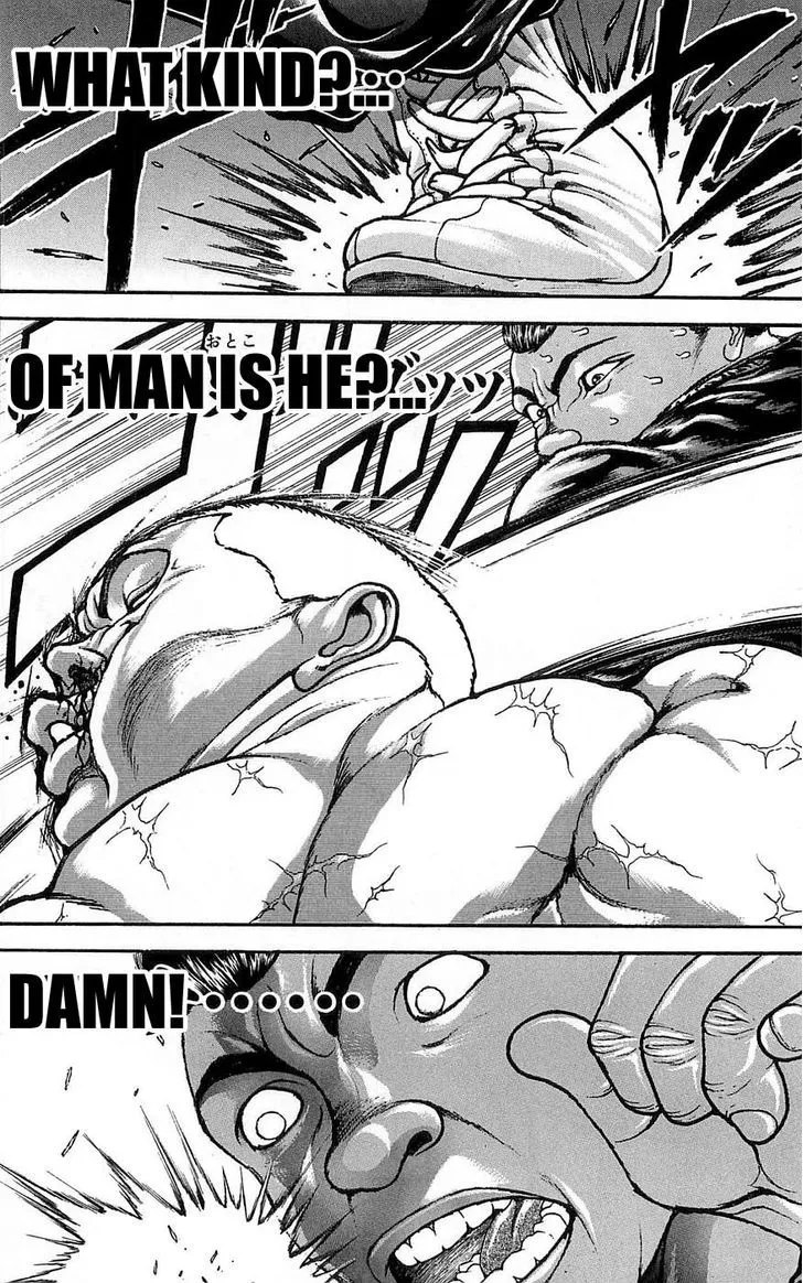 Baki - Page 23