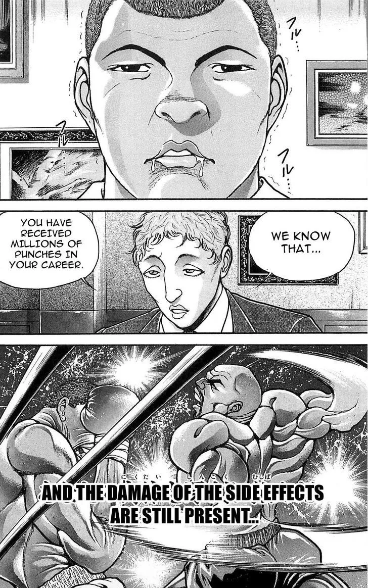 Baki - Page 8