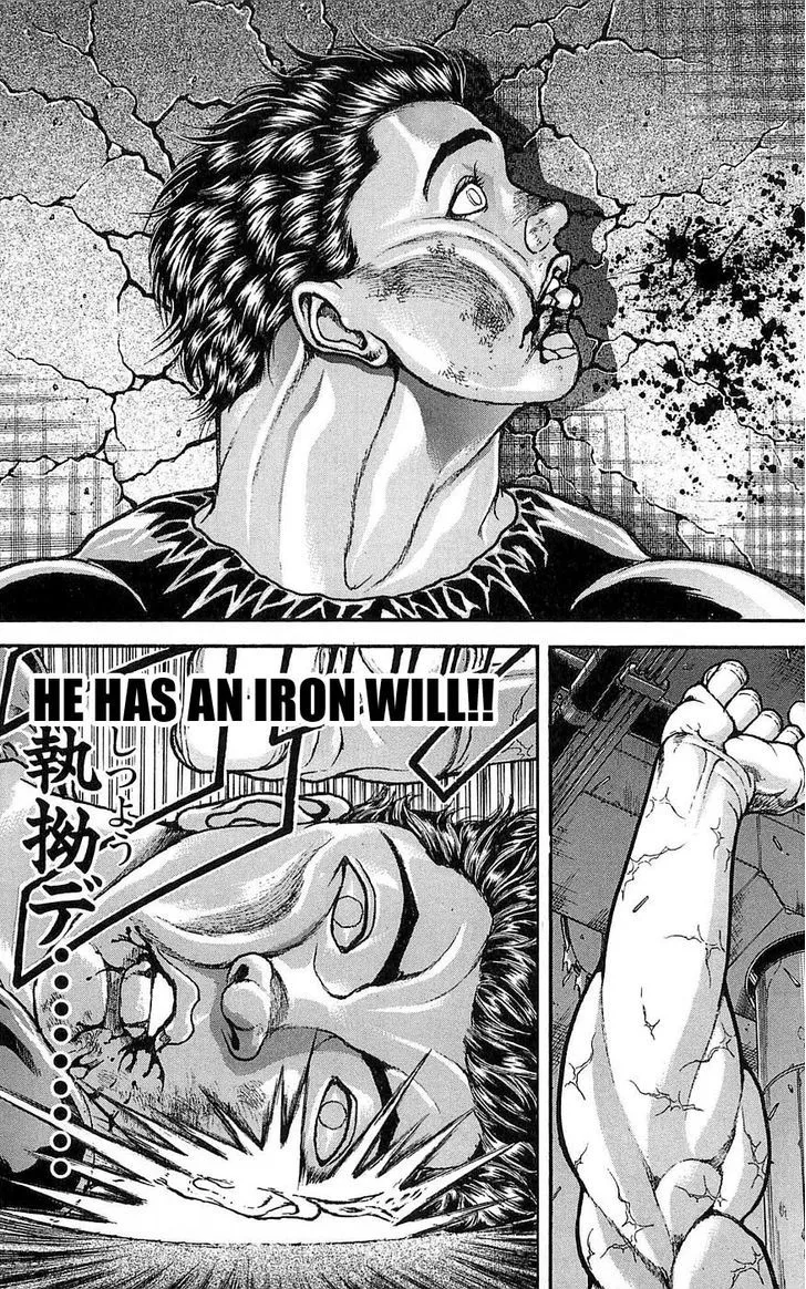 Baki - Page 14