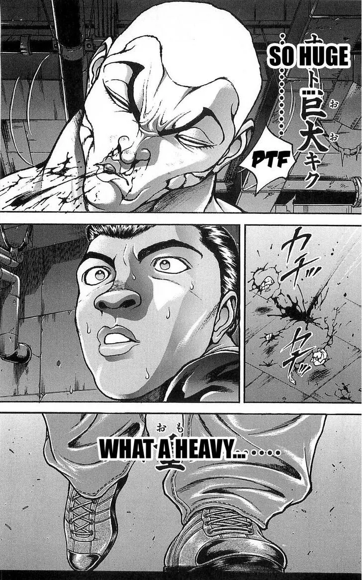 Baki - Page 2