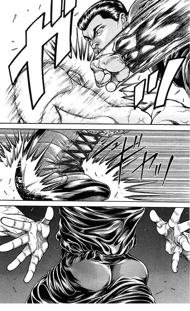 Baki - Page 7