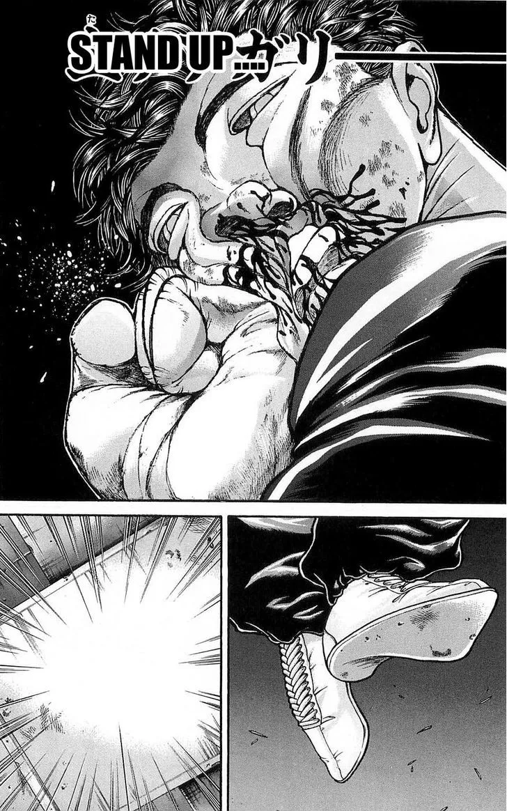 Baki - Page 13