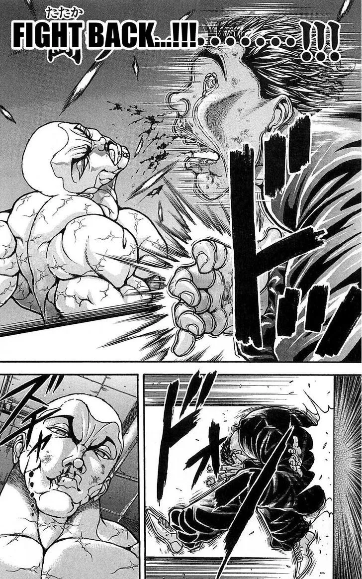 Baki - Page 16