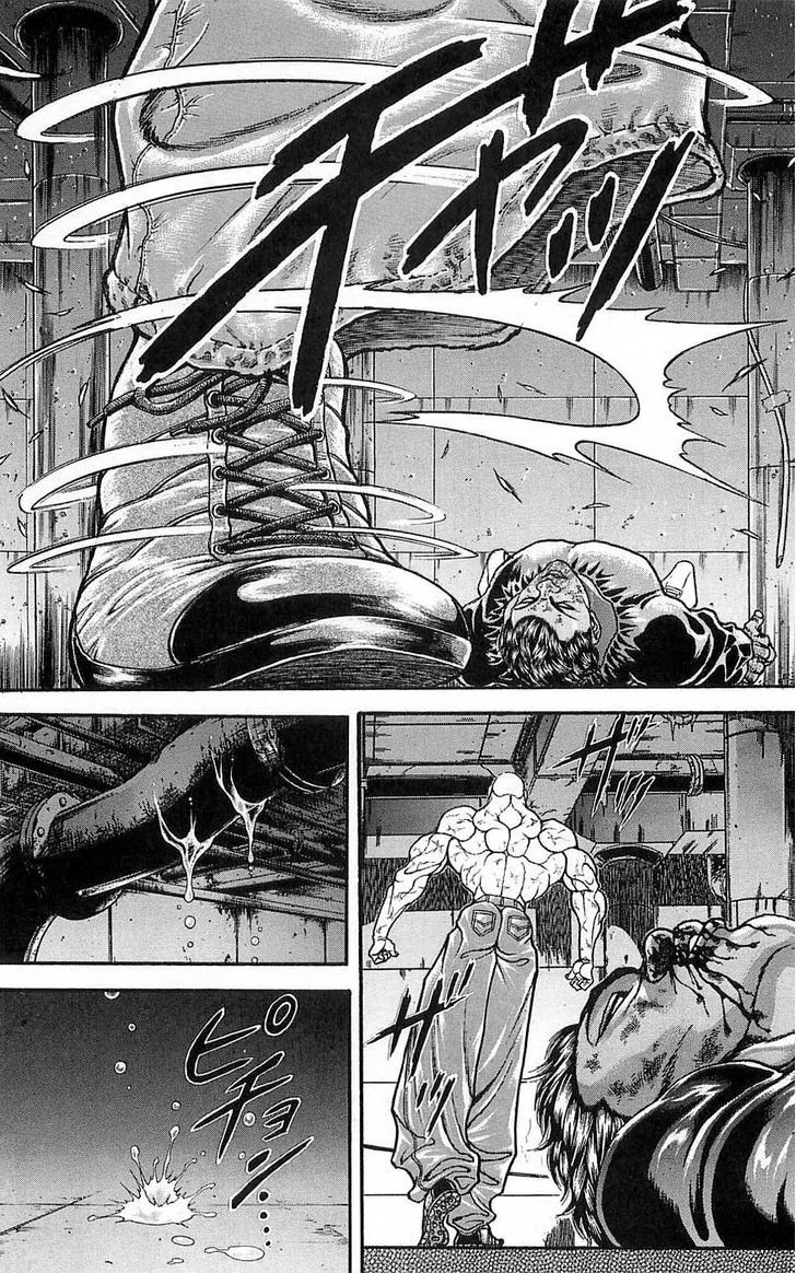 Baki - Page 3