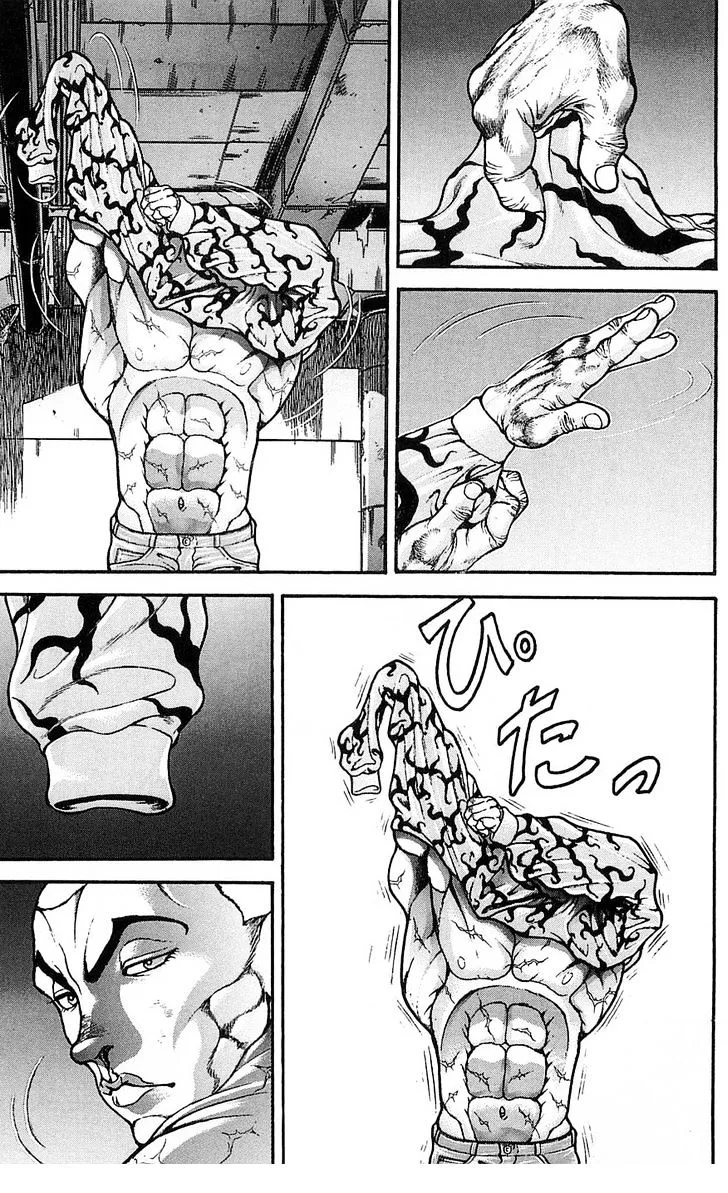 Baki - Page 4