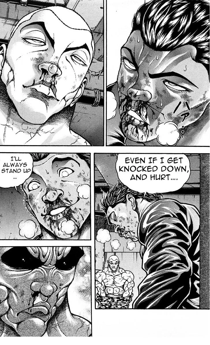 Baki - Page 6