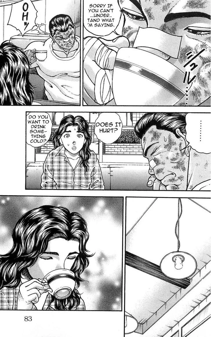 Baki - Page 15