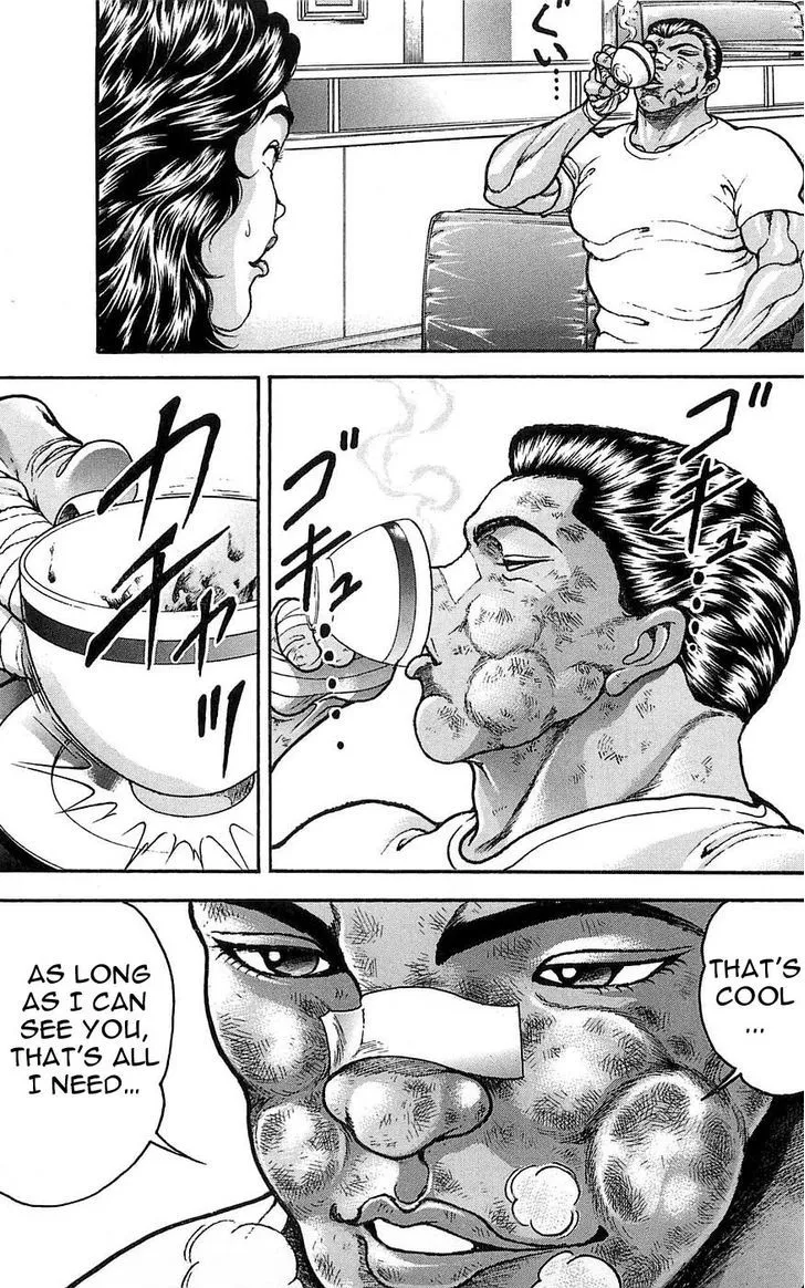 Baki - Page 17