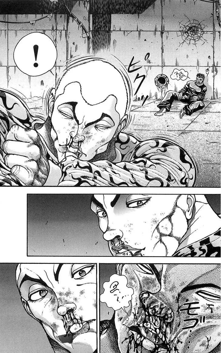 Baki - Page 5