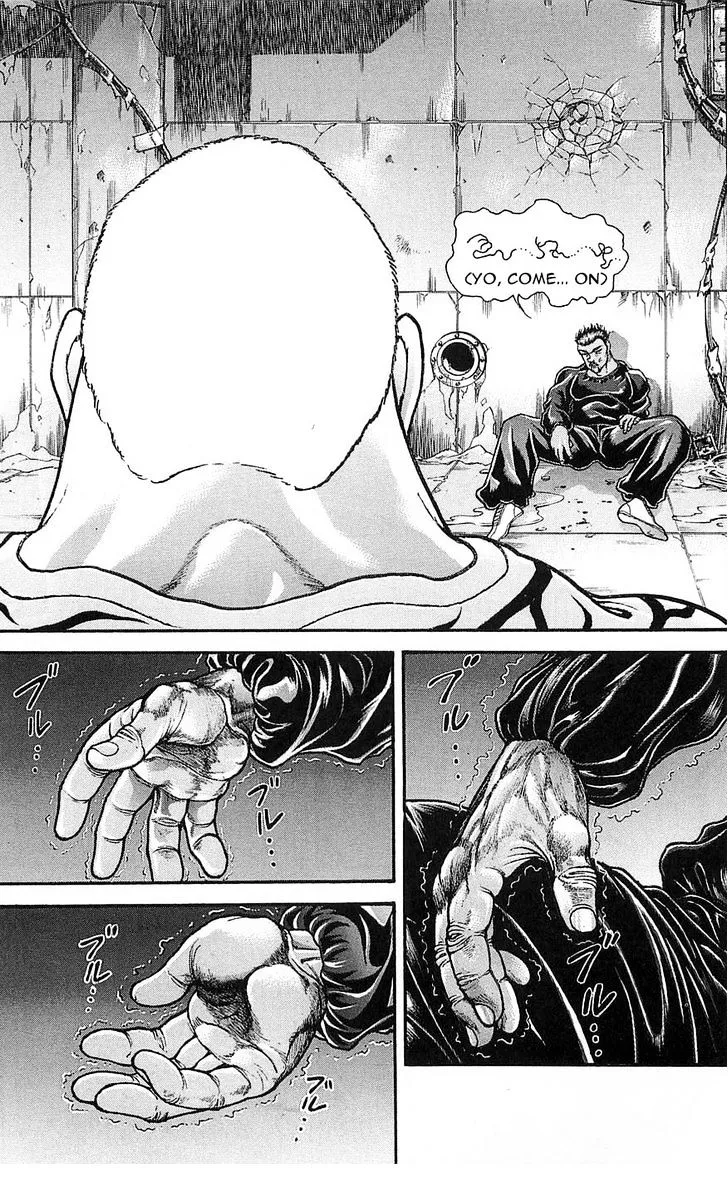 Baki - Page 7