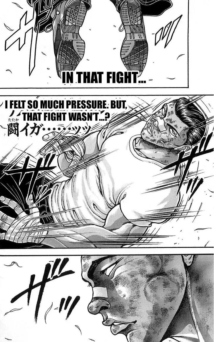 Baki - Page 12