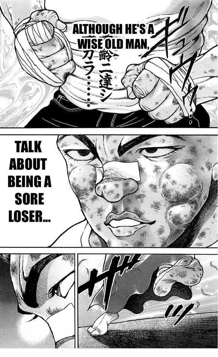 Baki - Page 13