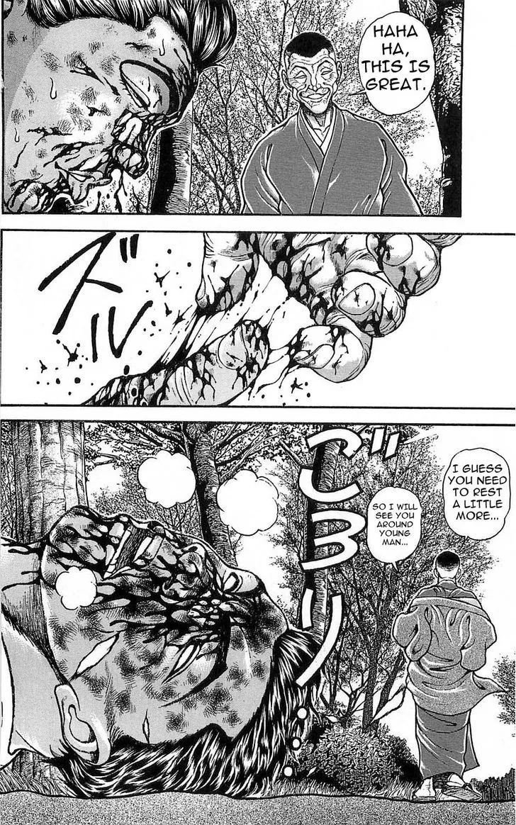 Baki - Page 18