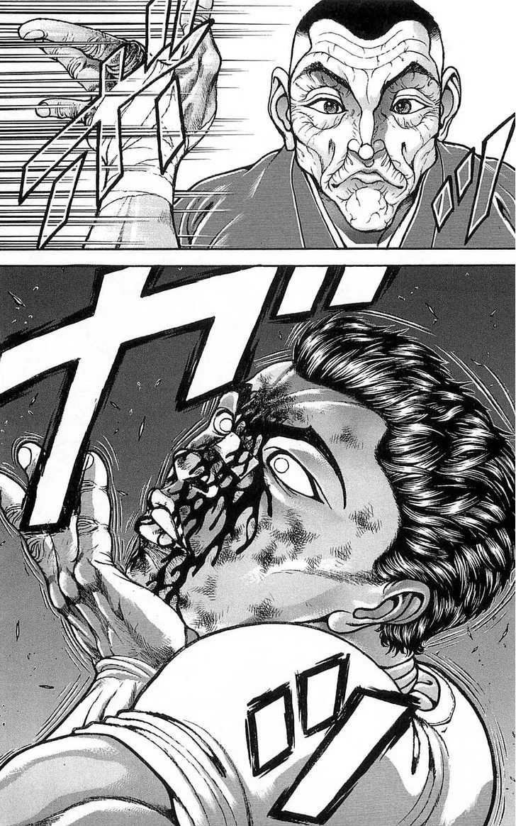 Baki - Page 7