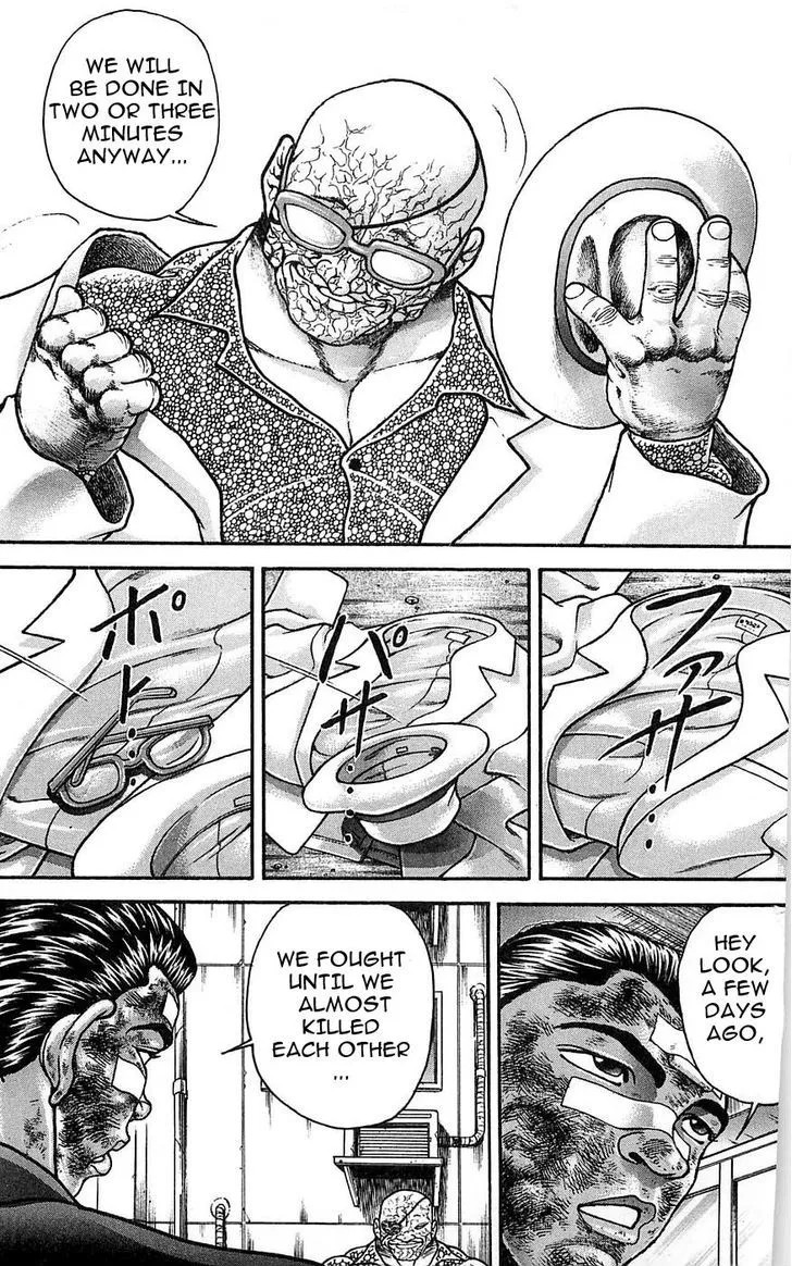 Baki - Page 12